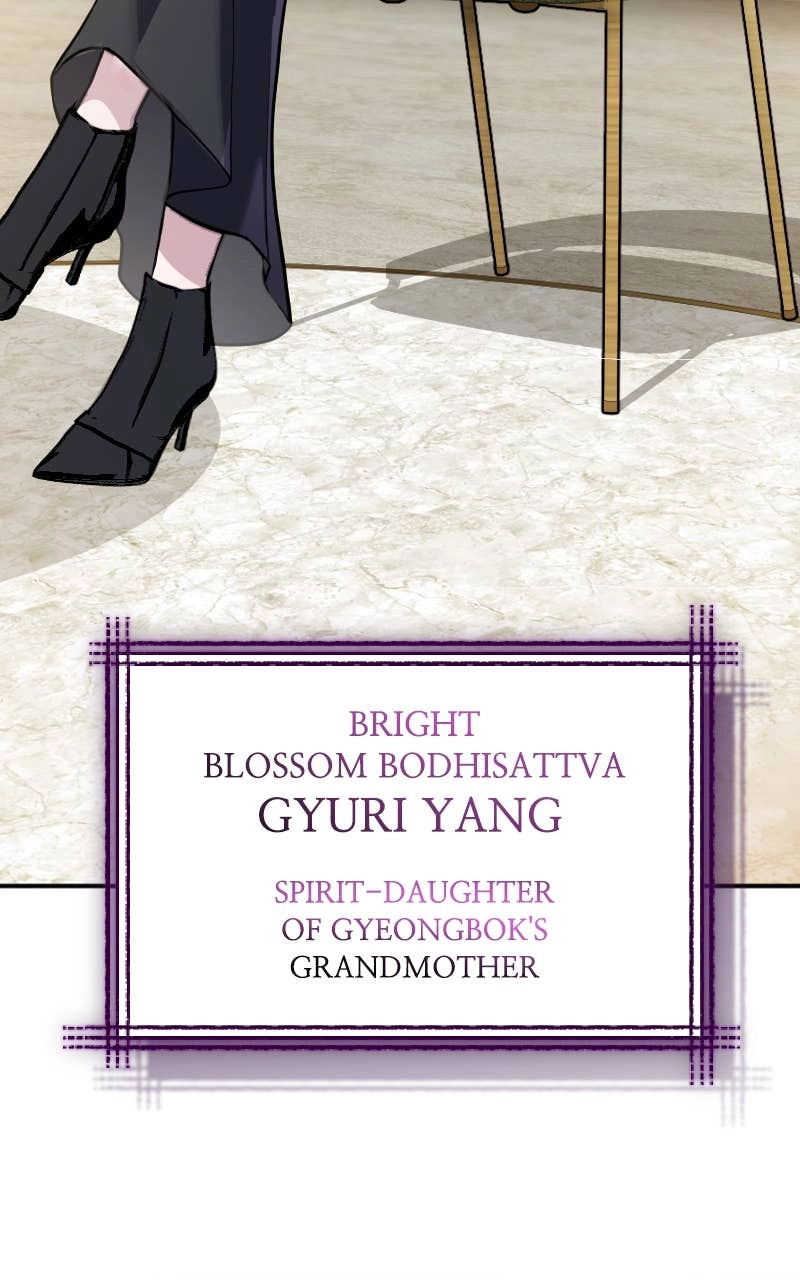 The Genius Spirited Streamer Chapter 52 - Page 80