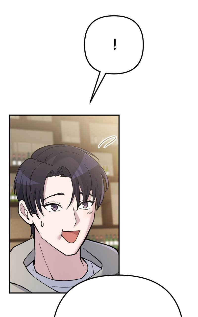 The Genius Spirited Streamer Chapter 52 - Page 92