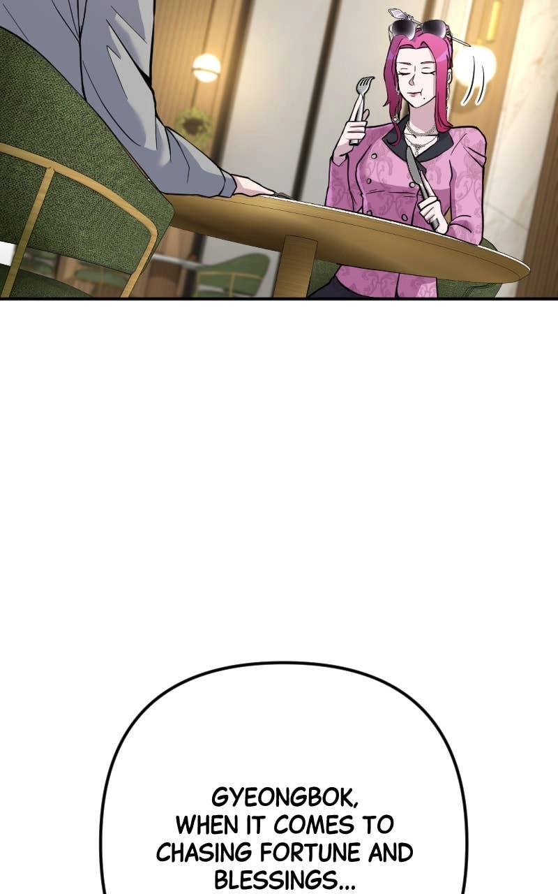 The Genius Spirited Streamer Chapter 52 - Page 94
