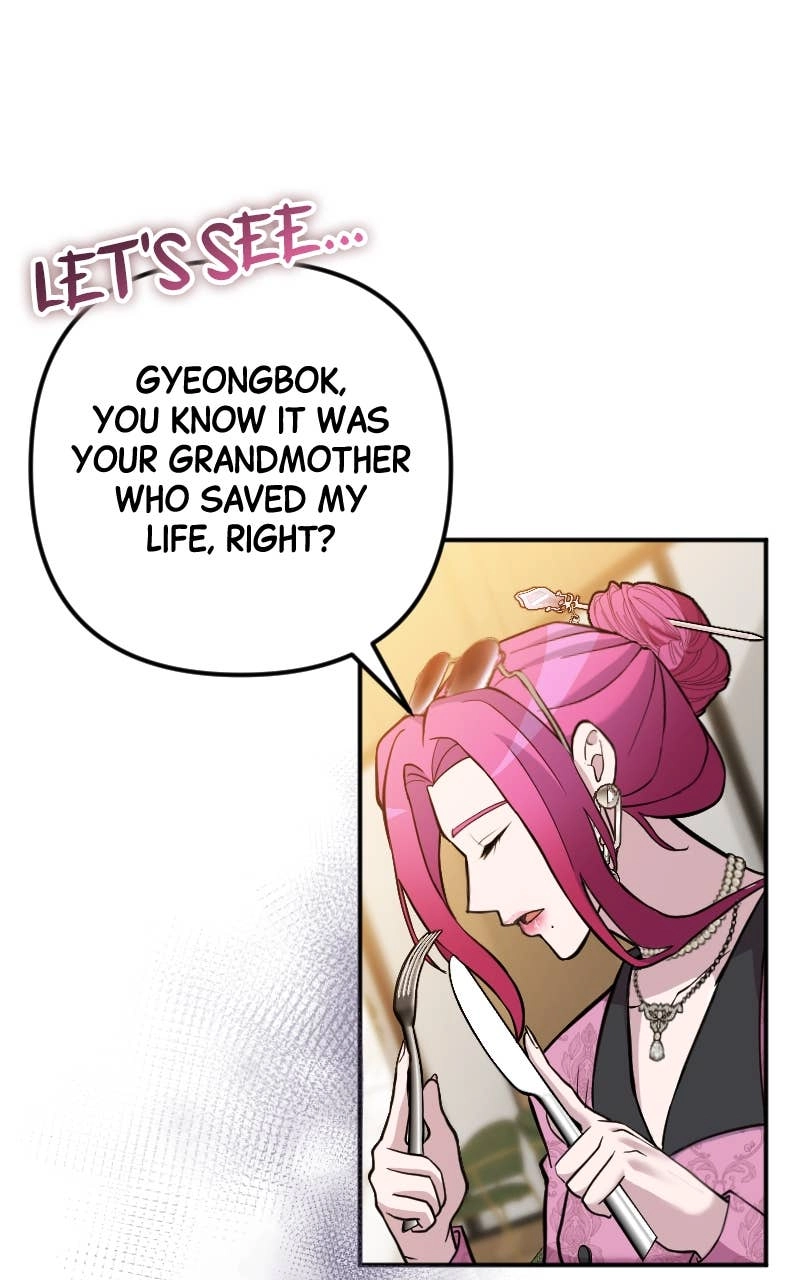 The Genius Spirited Streamer Chapter 52 - Page 99