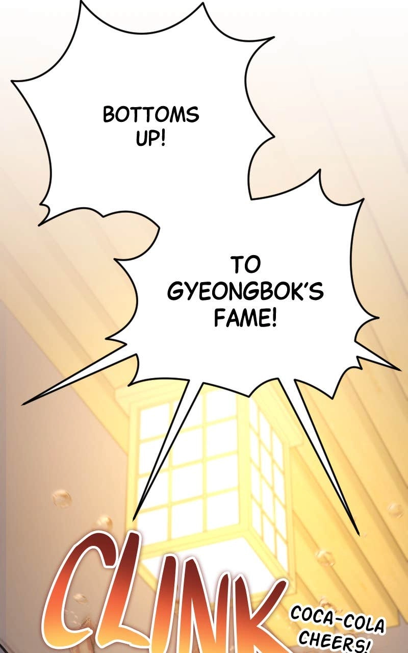 The Genius Spirited Streamer Chapter 53 - Page 128