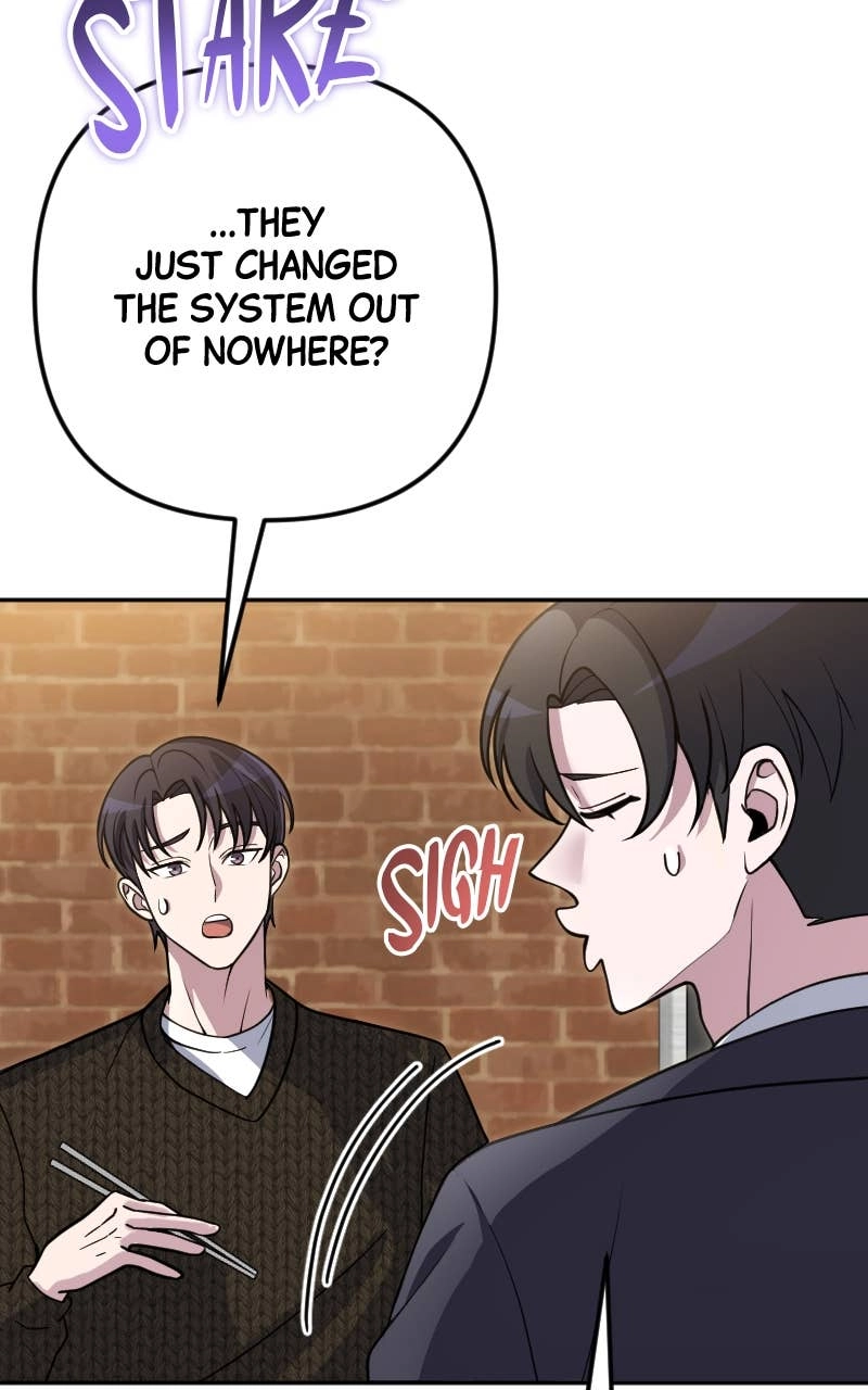 The Genius Spirited Streamer Chapter 54 - Page 6