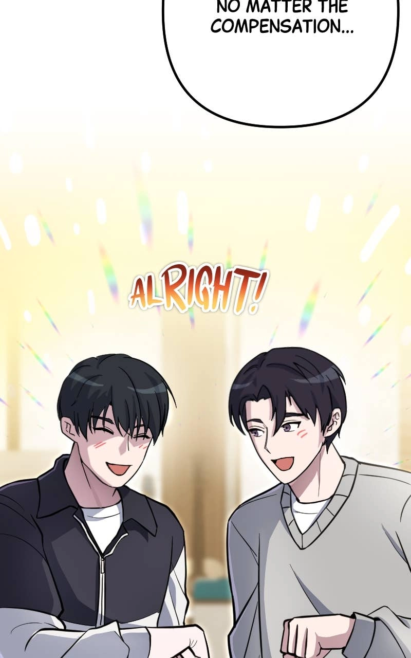 The Genius Spirited Streamer Chapter 54 - Page 88