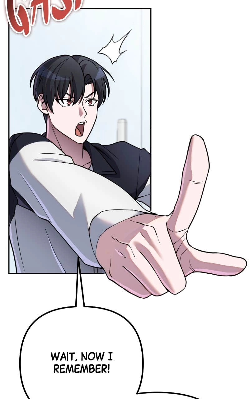 The Genius Spirited Streamer Chapter 54 - Page 111