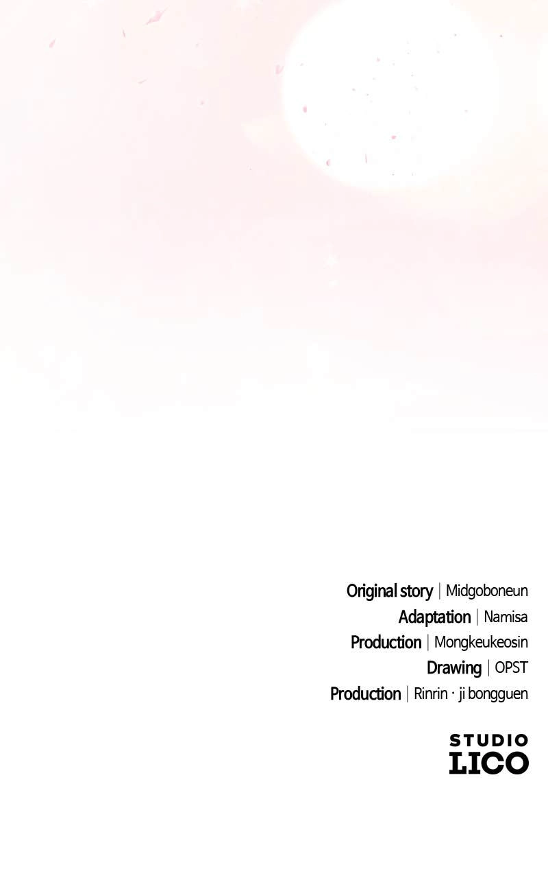The Genius Spirited Streamer Chapter 55 - Page 142