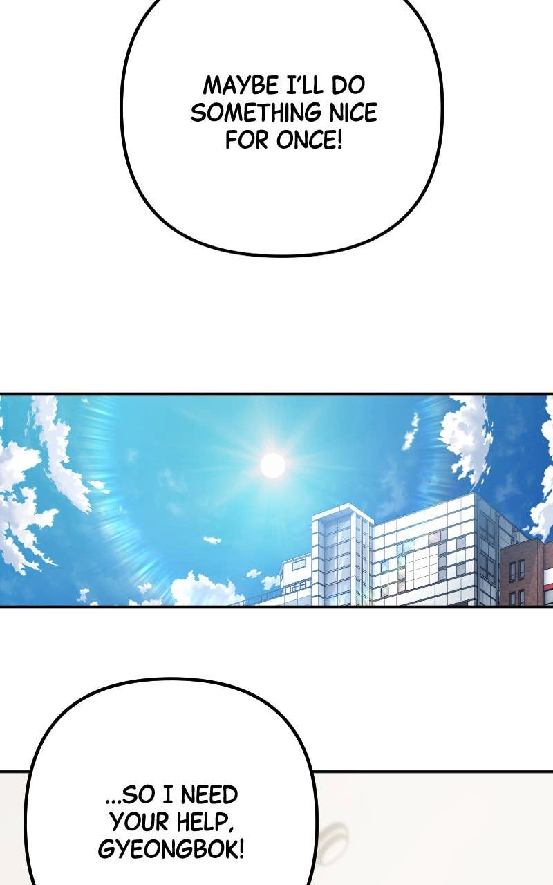 The Genius Spirited Streamer Chapter 57 - Page 19