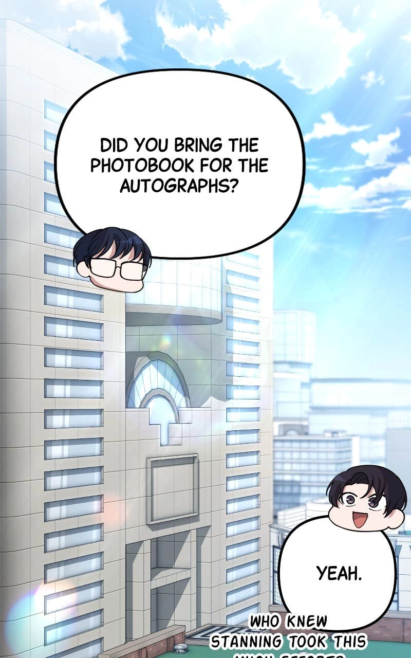 The Genius Spirited Streamer Chapter 57 - Page 41
