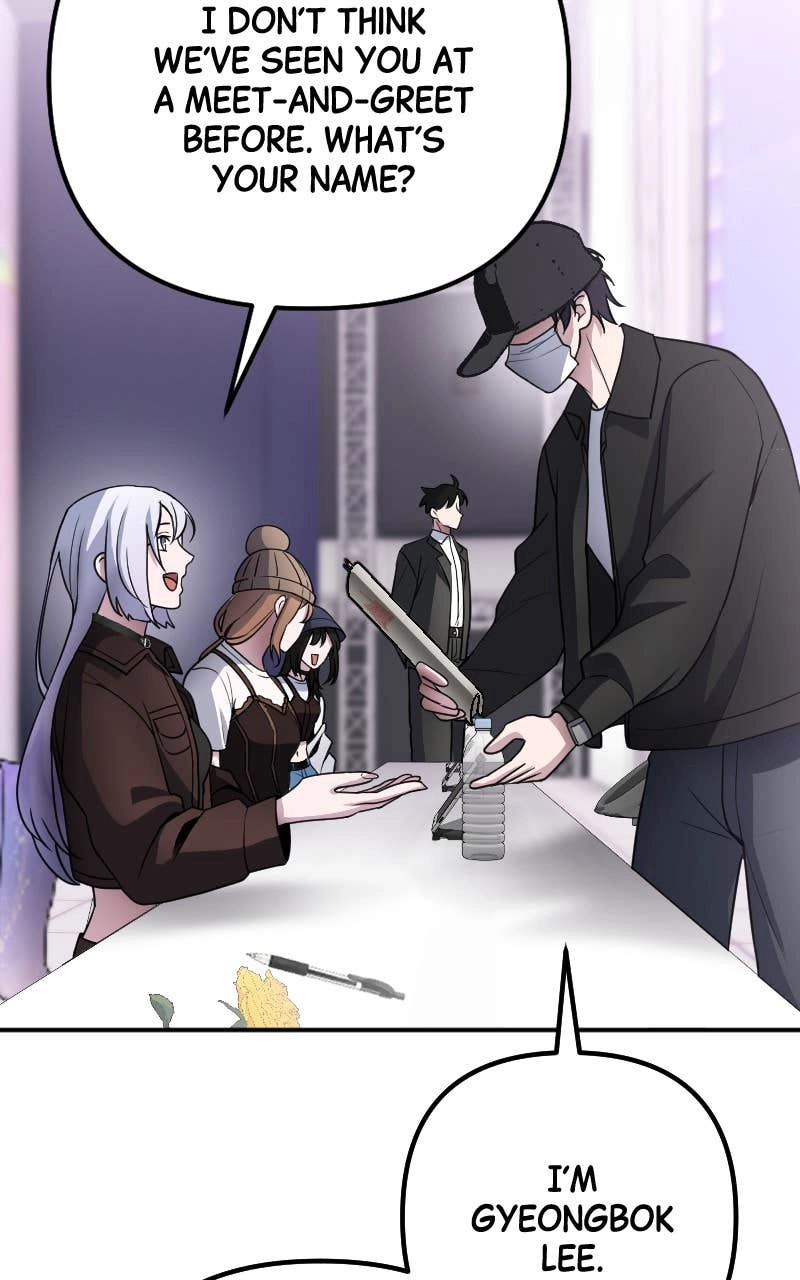 The Genius Spirited Streamer Chapter 57 - Page 78