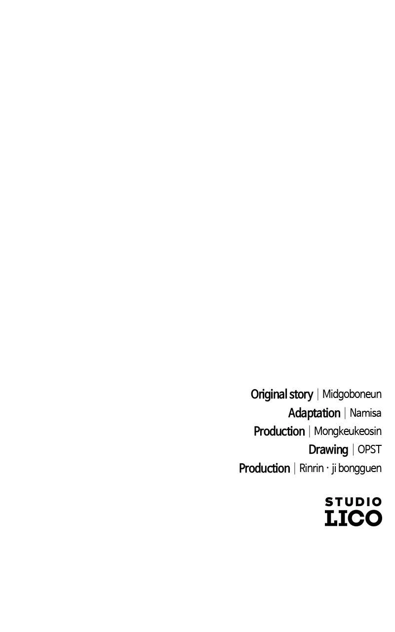 The Genius Spirited Streamer Chapter 57 - Page 128