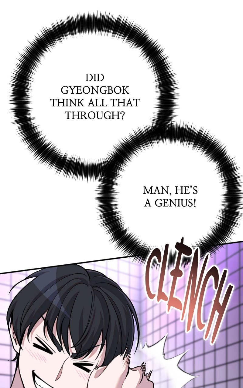 The Genius Spirited Streamer Chapter 58 - Page 95