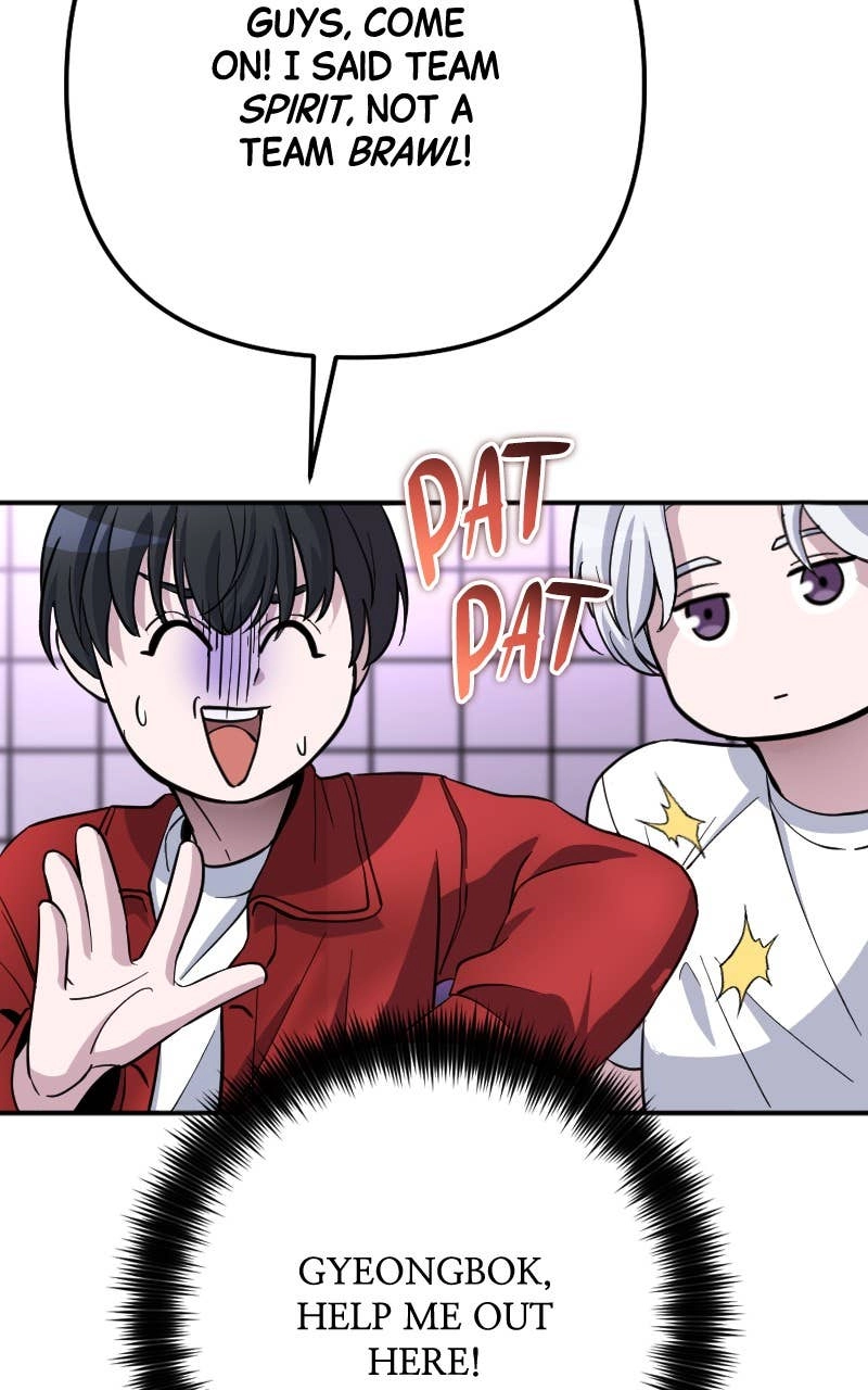 The Genius Spirited Streamer Chapter 58 - Page 115