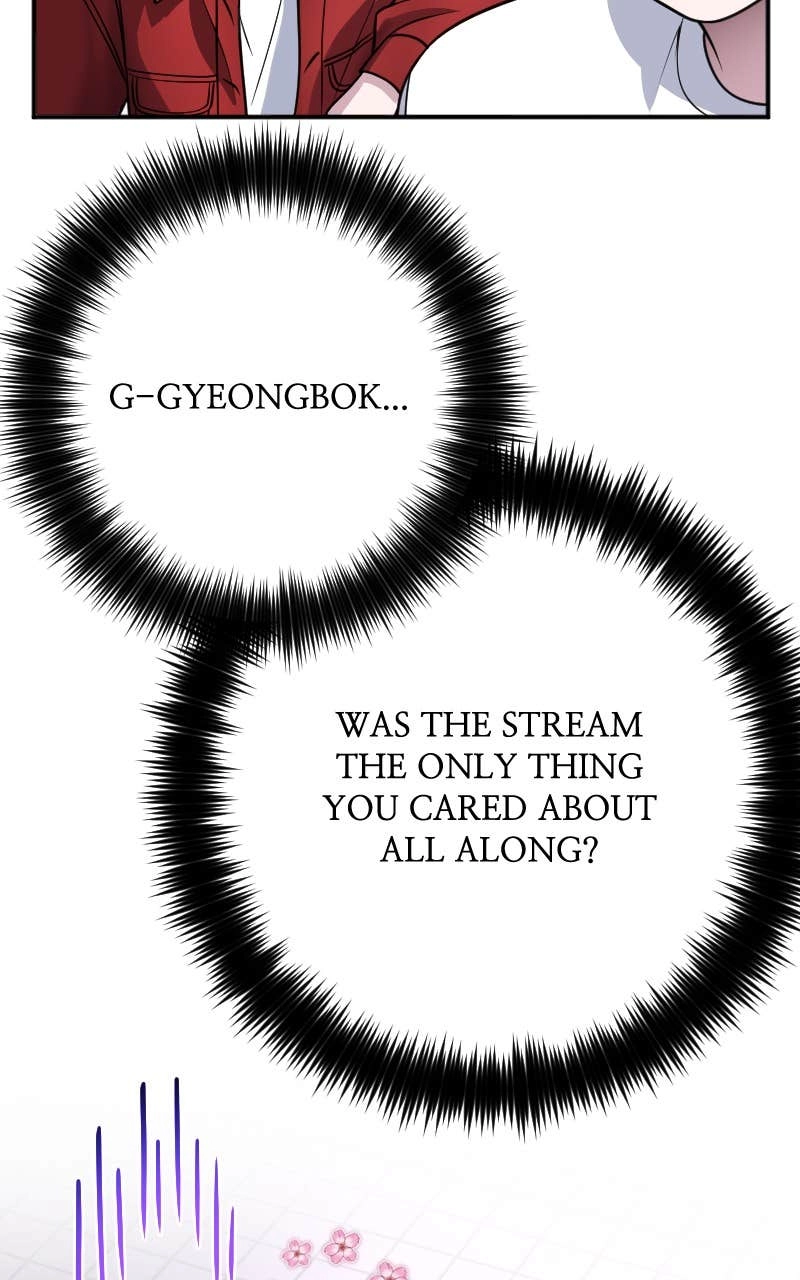 The Genius Spirited Streamer Chapter 58 - Page 118