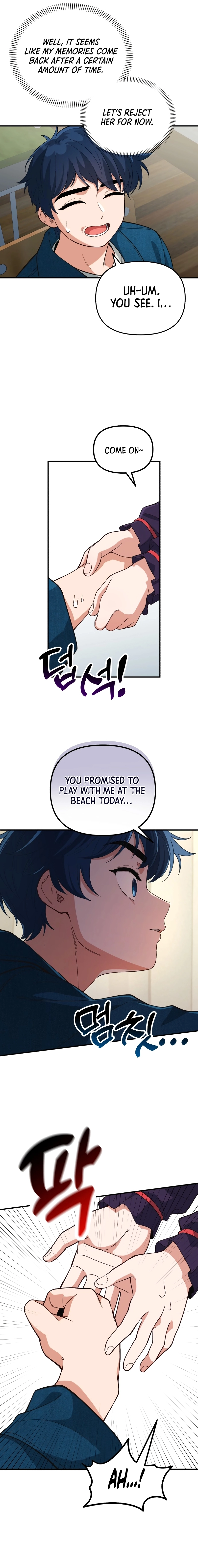 The Genius Wants to Be Ordinary! Chapter 1 - Page 38