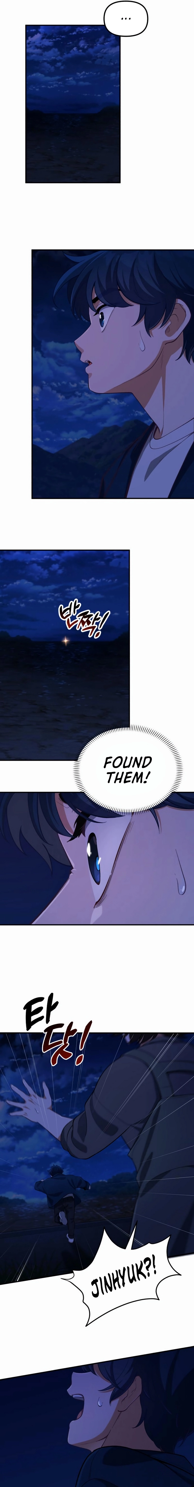 The Genius Wants to Be Ordinary! Chapter 2 - Page 16
