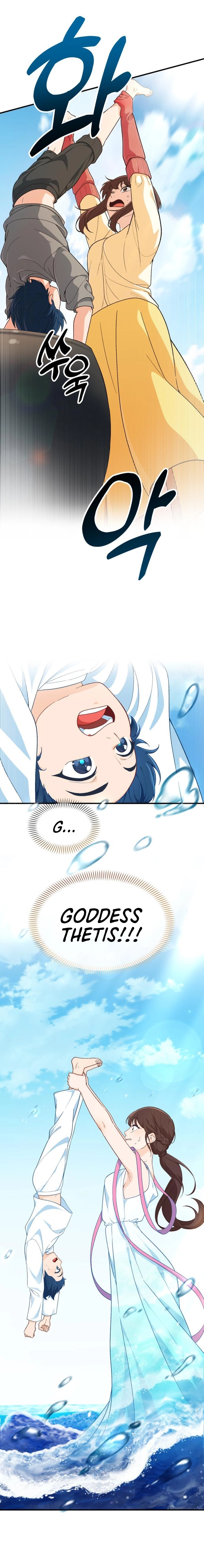 The Genius Wants to Be Ordinary! Chapter 5 - Page 20