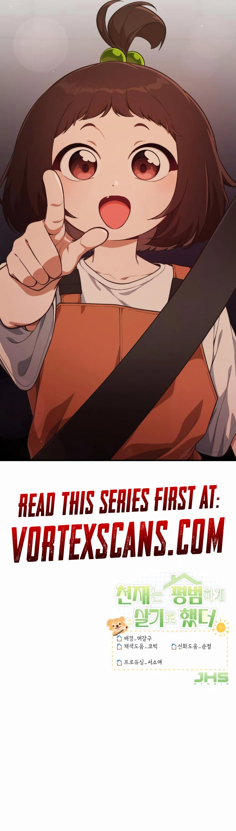 The Genius Wants to Be Ordinary! Chapter 32 - Page 14