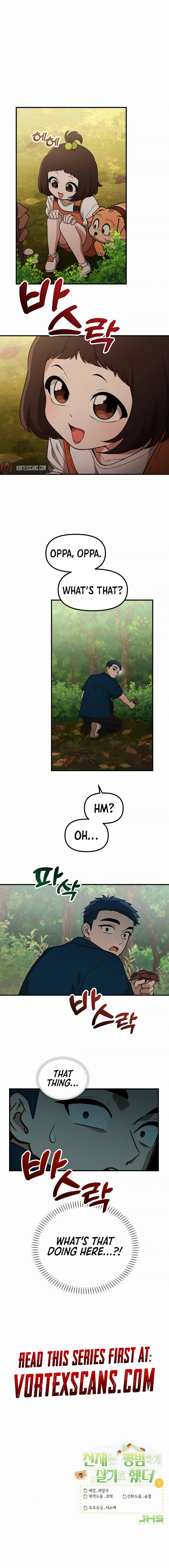 The Genius Wants to Be Ordinary! Chapter 47 - Page 6