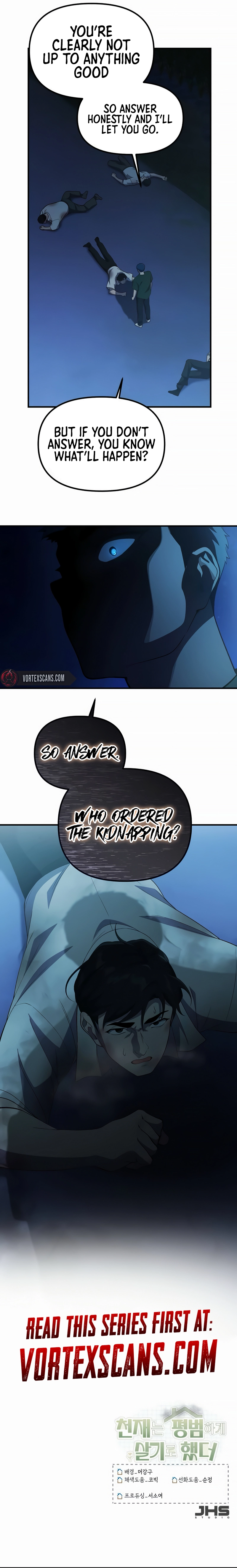 The Genius Wants to Be Ordinary! Chapter 49 - Page 6