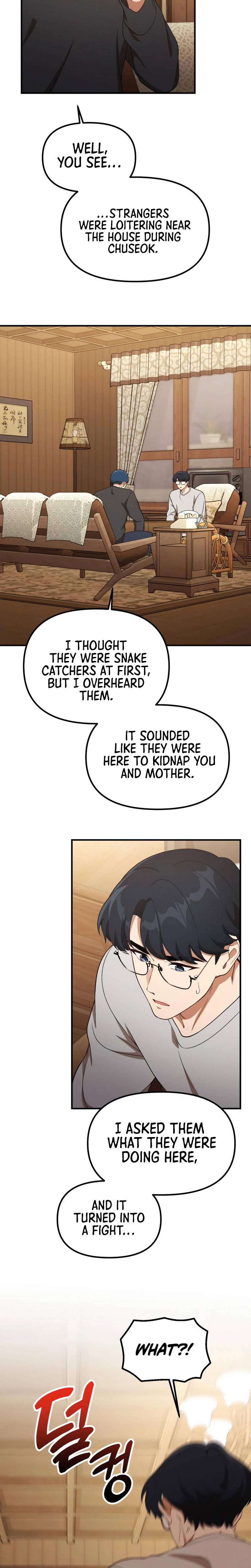 The Genius Wants to Be Ordinary! Chapter 54 - Page 12