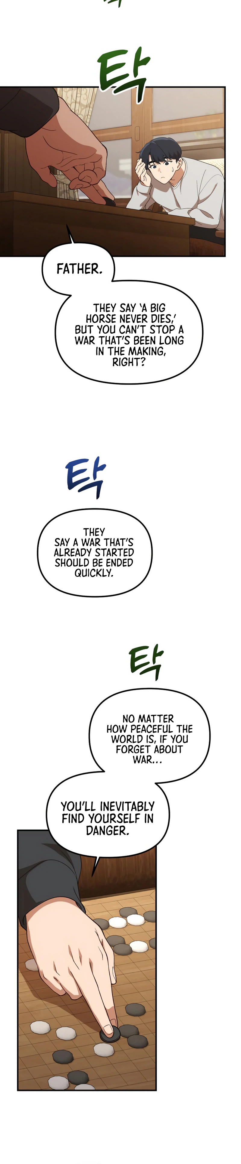 The Genius Wants to Be Ordinary! Chapter 54 - Page 18