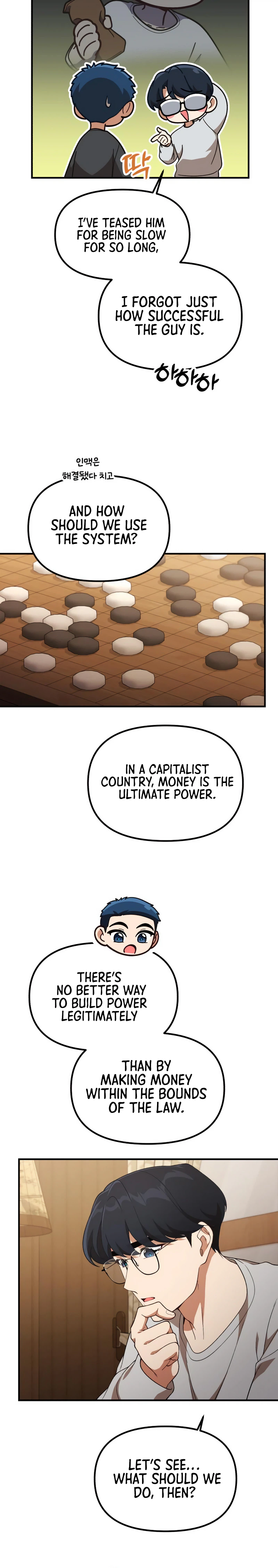 The Genius Wants to Be Ordinary! Chapter 54 - Page 24