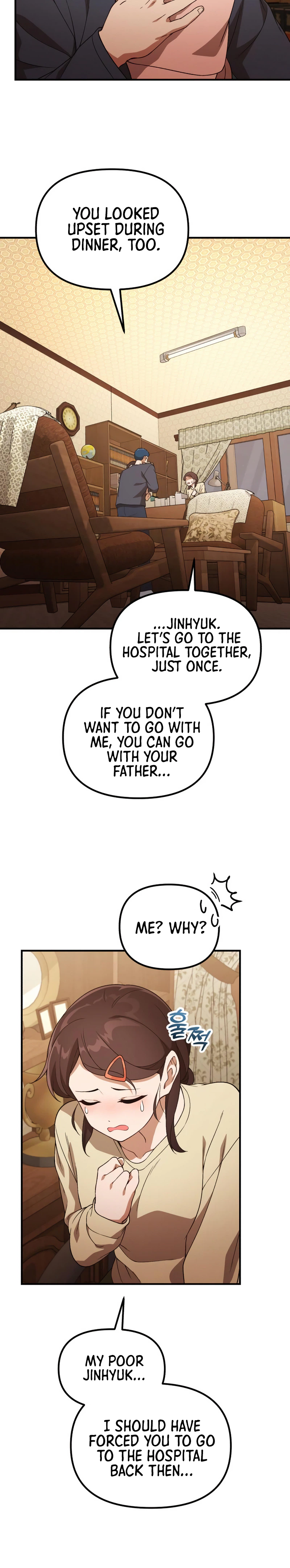 The Genius Wants to Be Ordinary! Chapter 55 - Page 6