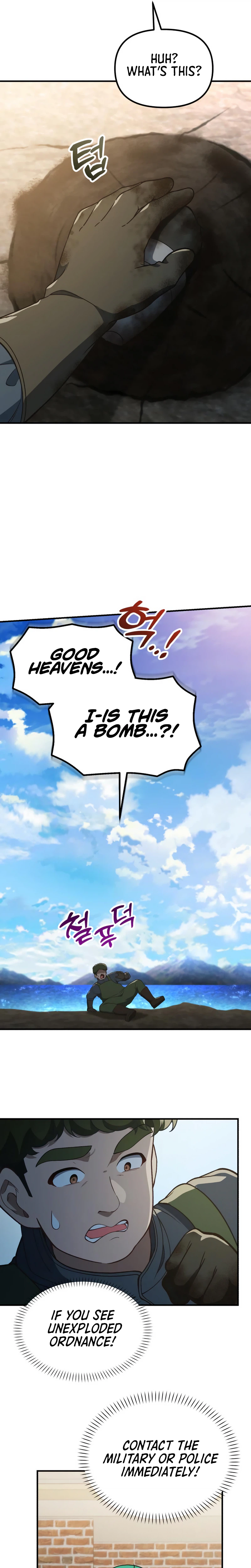 The Genius Wants to Be Ordinary! Chapter 55 - Page 25