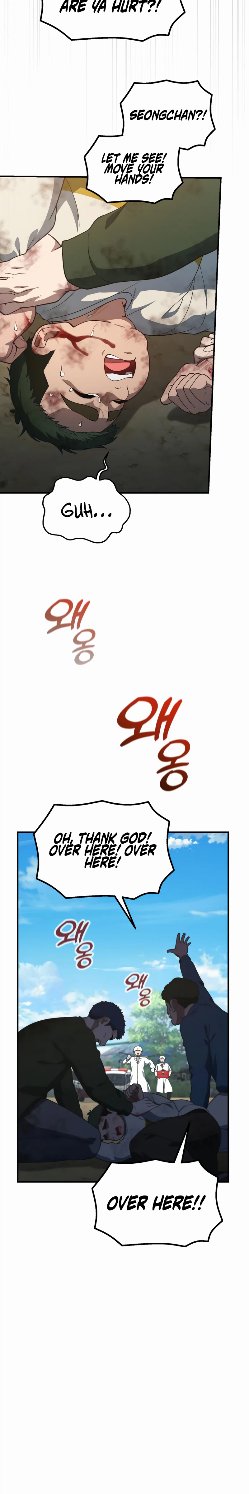 The Genius Wants to Be Ordinary! Chapter 56 - Page 15
