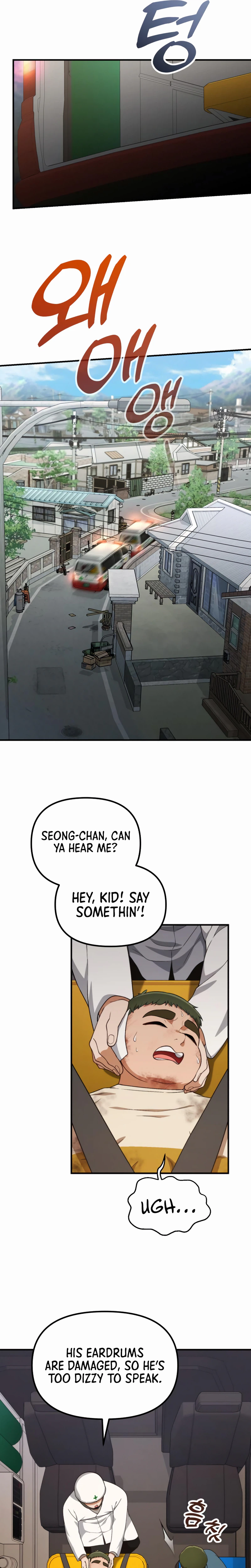 The Genius Wants to Be Ordinary! Chapter 56 - Page 16