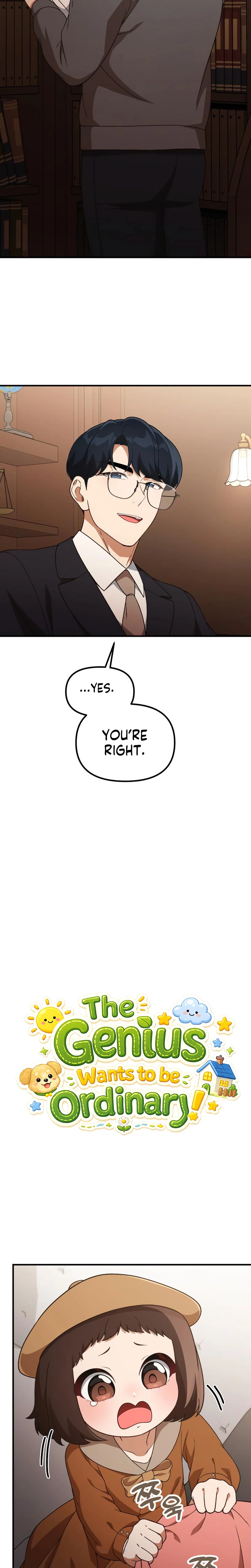 The Genius Wants to Be Ordinary! Chapter 58 - Page 17
