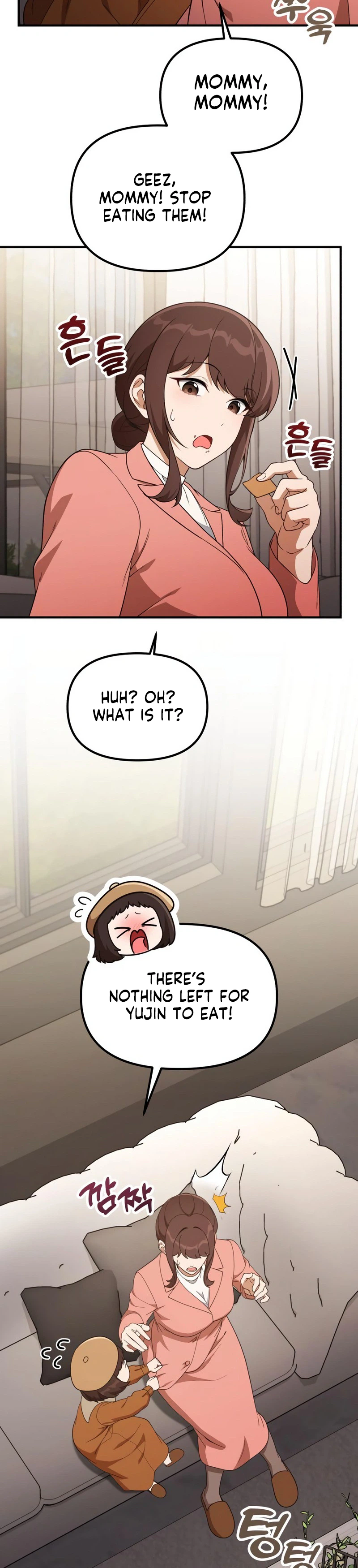 The Genius Wants to Be Ordinary! Chapter 58 - Page 18