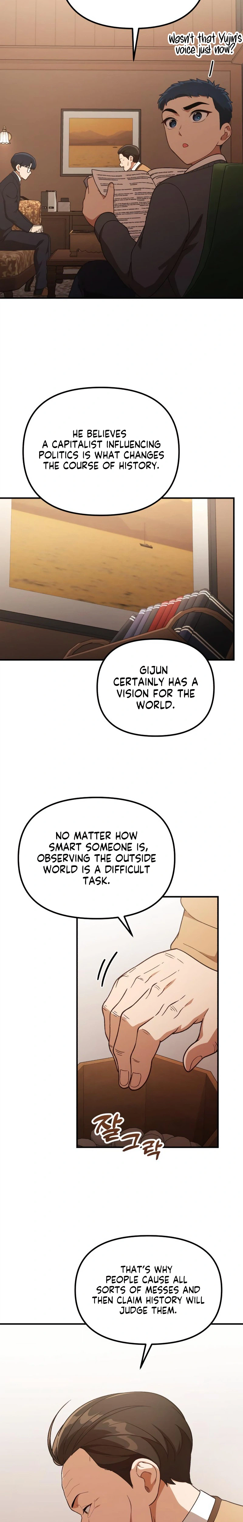 The Genius Wants to Be Ordinary! Chapter 58 - Page 21