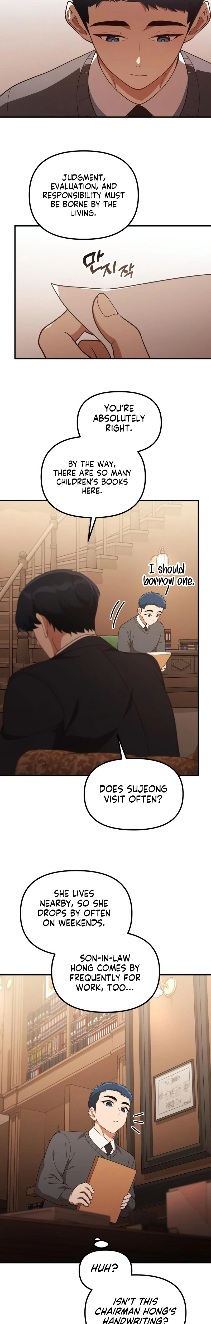 The Genius Wants to Be Ordinary! Chapter 58 - Page 23