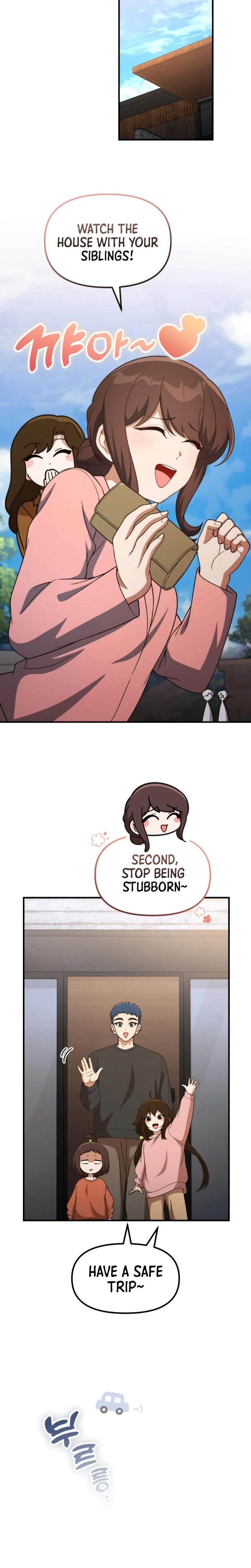 The Genius Wants to Be Ordinary! Chapter 62 - Page 9