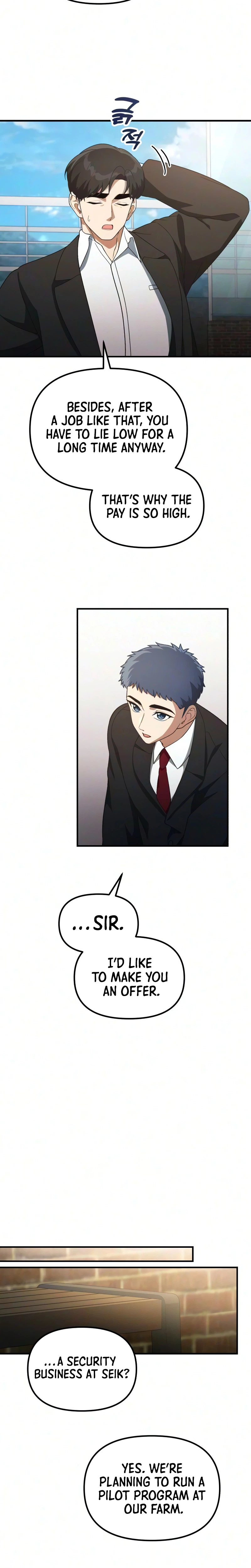 The Genius Wants to Be Ordinary! Chapter 63 - Page 14