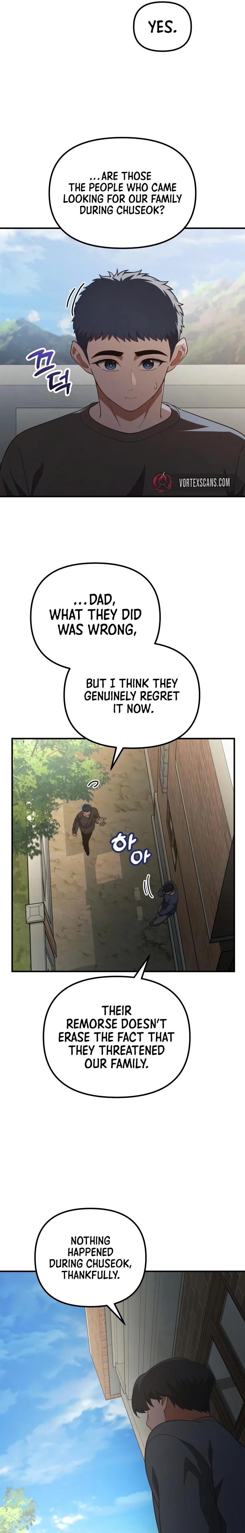 The Genius Wants to Be Ordinary! Chapter 64 - Page 4