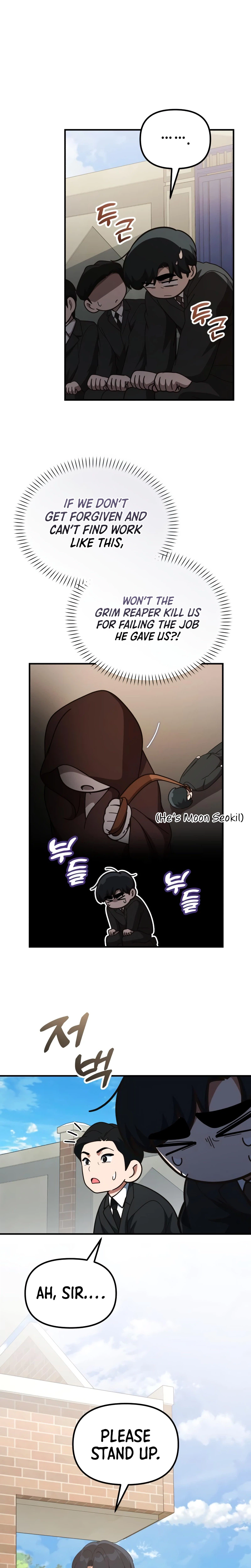 The Genius Wants to Be Ordinary! Chapter 64 - Page 10