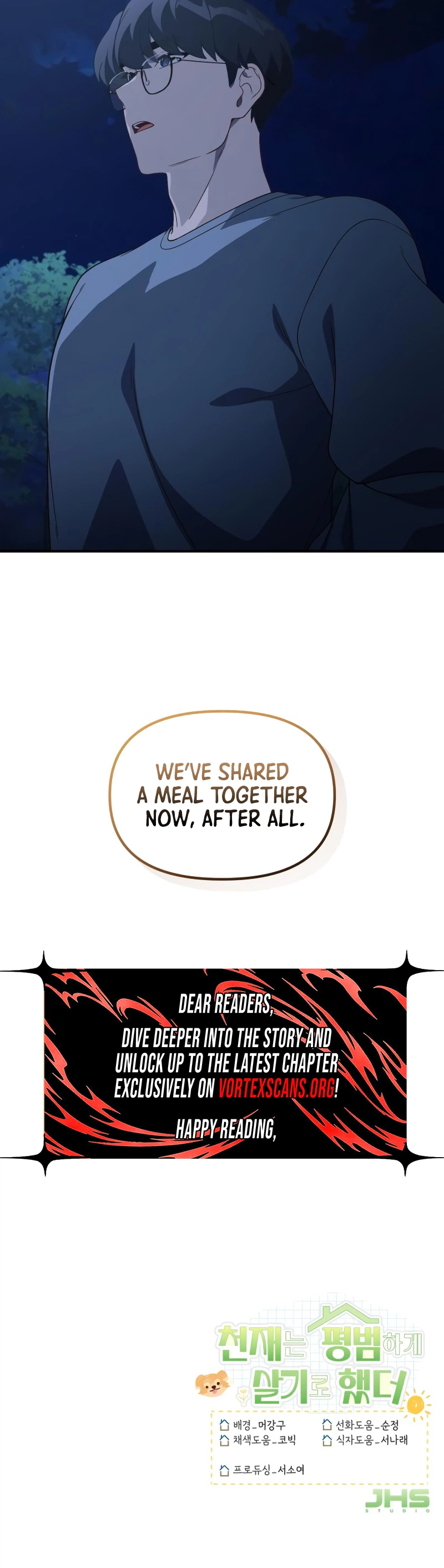 The Genius Wants to Be Ordinary! Chapter 64 - Page 23