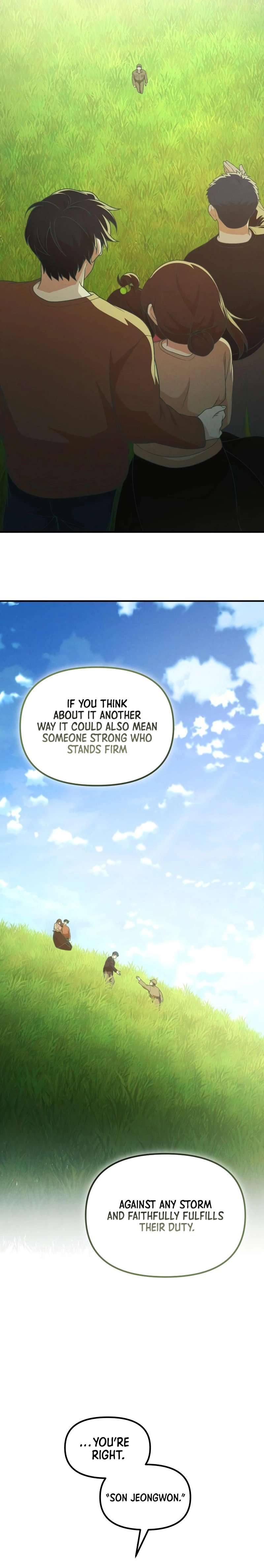 The Genius Wants to Be Ordinary! Chapter 68 - Page 15