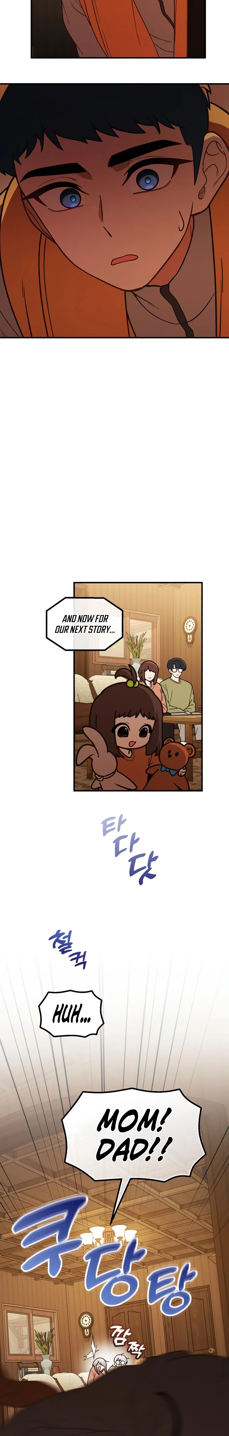 The Genius Wants to Be Ordinary! Chapter 68 - Page 27