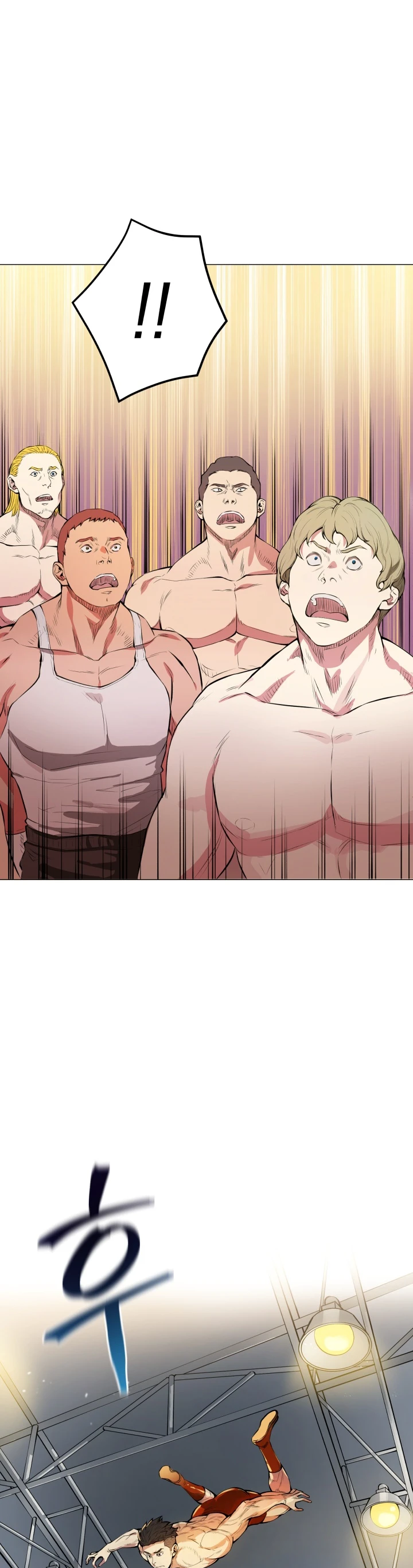 The God of Pro Wrestling Chapter 1 - Page 3
