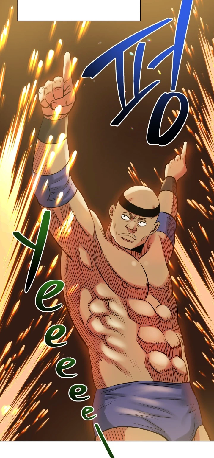 The God of Pro Wrestling Chapter 29 - Page 5