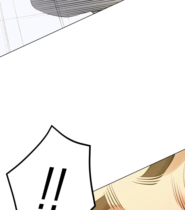 The God of Pro Wrestling Chapter 30 - Page 5