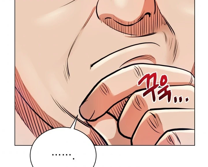 The God of Pro Wrestling Chapter 35 - Page 6