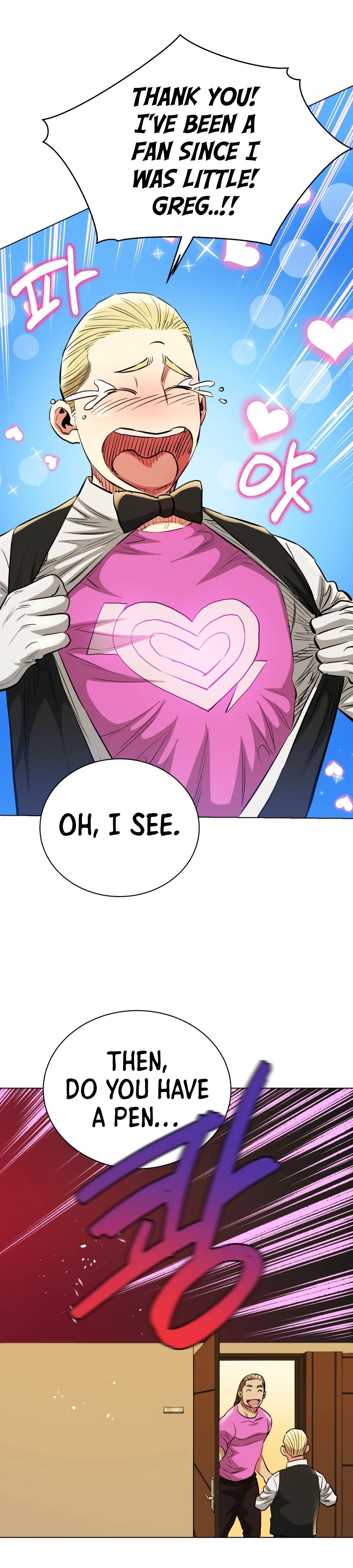 The God of Pro Wrestling Chapter 42 - Page 3
