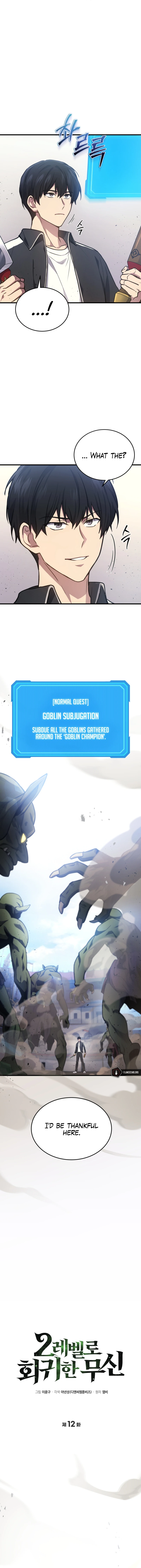 The God of War Who Regressed to Level 2 Chapter 12 - Page 6