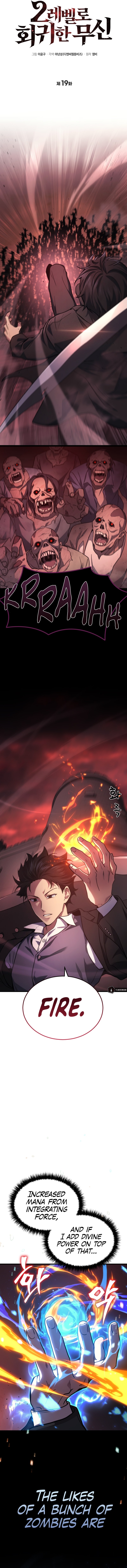 The God of War Who Regressed to Level 2 Chapter 19 - Page 6