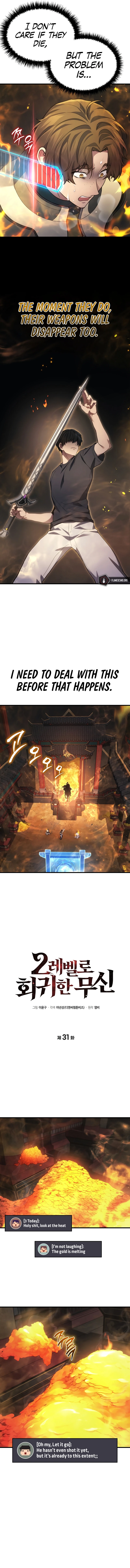 The God of War Who Regressed to Level 2 Chapter 31 - Page 3