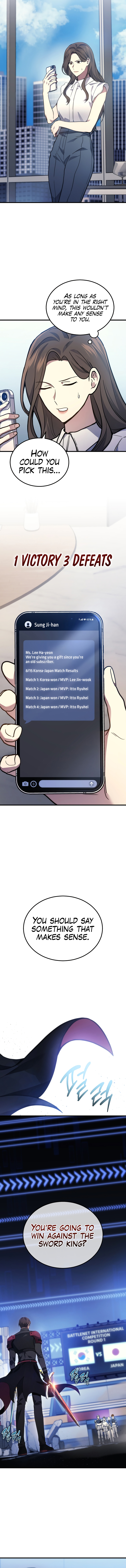 The God of War Who Regressed to Level 2 Chapter 33 - Page 16