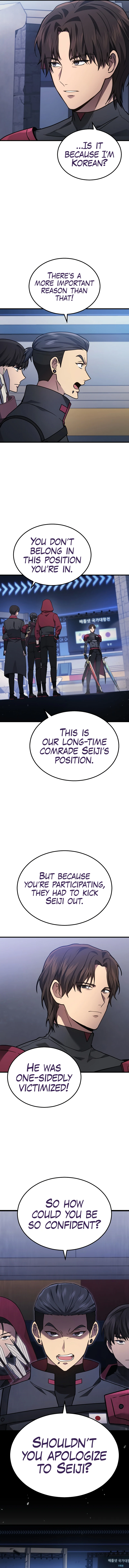 The God of War Who Regressed to Level 2 Chapter 34 - Page 5